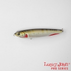 Воблер плавающий LJ Pro Series LUI PENCIL F 09.80/116