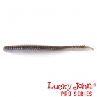 Слаг силікон. S-Shad LJ Pro Series T46