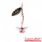 Блешня оберталка LJ TRIAN BLADE LONG 007