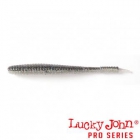 Слаг силікон. S-Shad LJ Pro Series T09