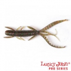 Німфа силікон. HOGY SHRIMP LJ Pro Series S21