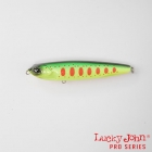 Воблер плавающий LJ Pro Series LUI PENCIL F 09.80/201
