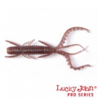 Німфа силікон. HOGY SHRIMP LJ Pro Series S19