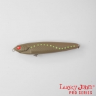 Воблер плавающий LJ Pro Series LUI PENCIL F 09.80/302