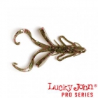 Німфа силікон. HOGY HOG LJ Pro Series S21