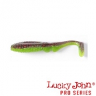 Віброхвіст силікон. Mr. Greedy LJ Pro Series T44