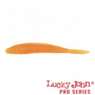 Слаг силікон. S-Shad LJ Pro Series T26